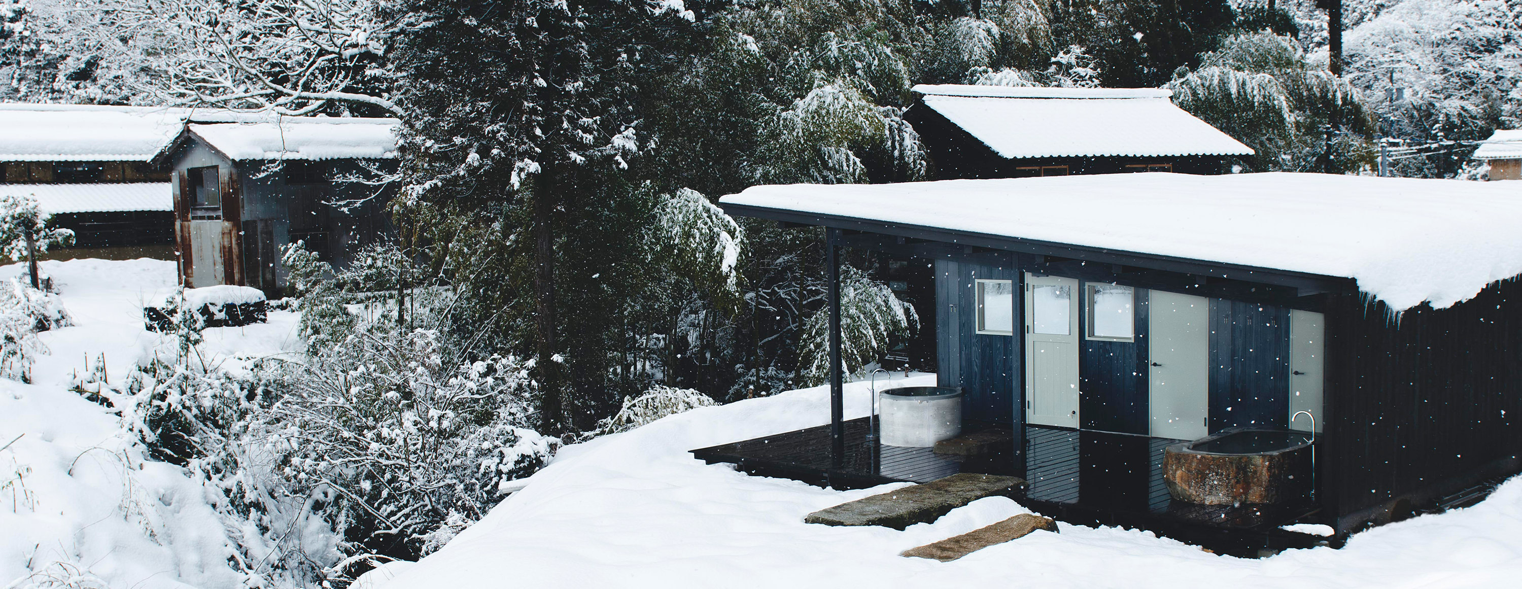 TAKIGAHARA SAUNA